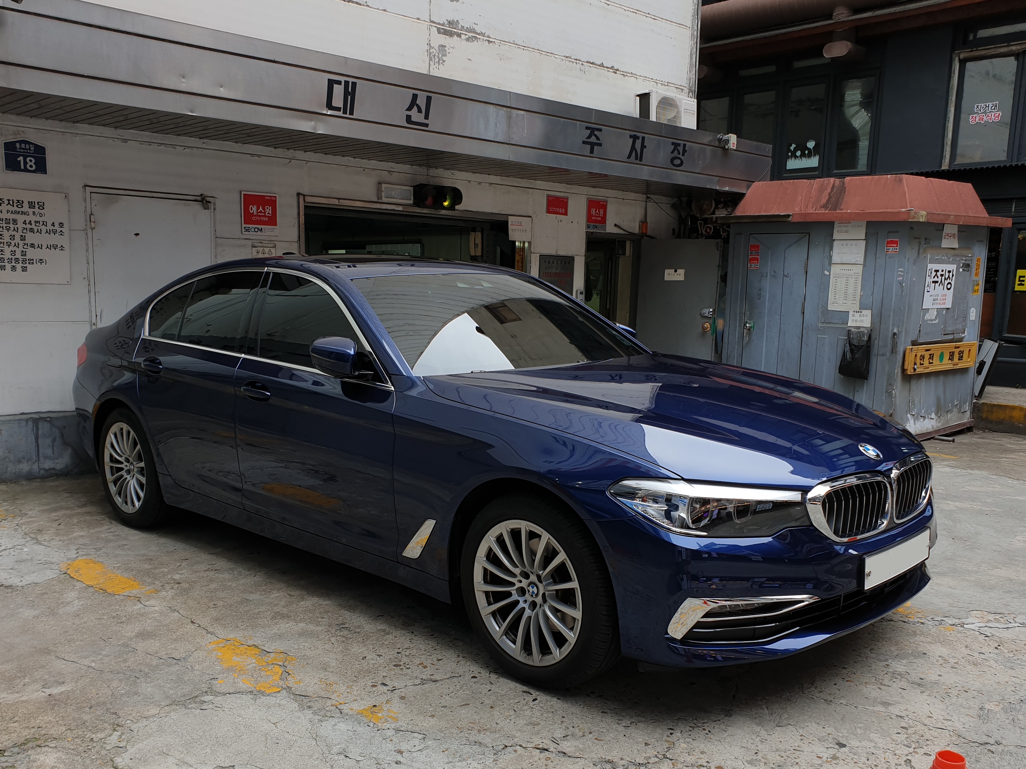 BMW 5 Series